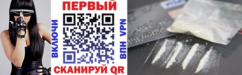 где продают   Новозыбков  Амфетамин Розовый 