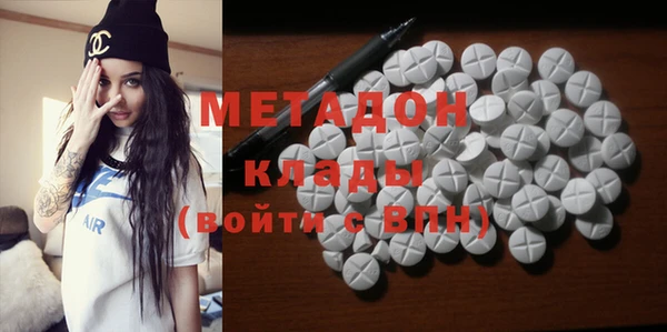 кокаин колумбия Алексин