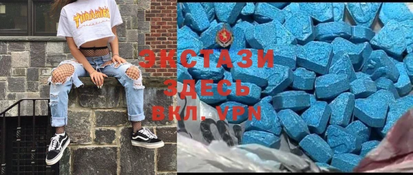 кокаин колумбия Алексин
