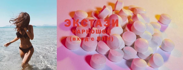дистиллят марихуана Алзамай