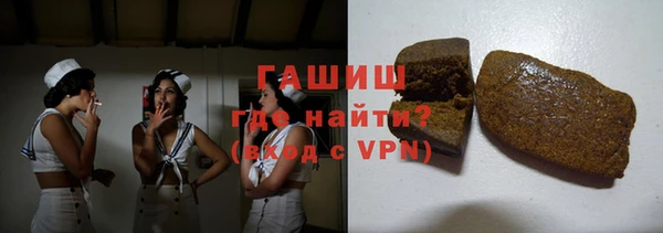 дистиллят марихуана Алзамай