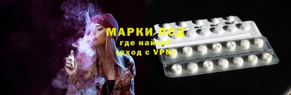 кокаин колумбия Алексин