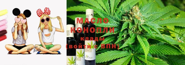 кокаин VHQ Покачи