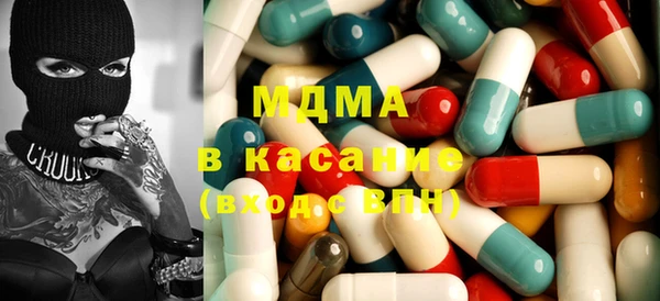 кокаин колумбия Алексин