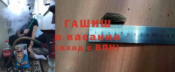 кокаин колумбия Алексин
