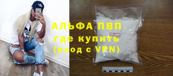 mdpv Покров
